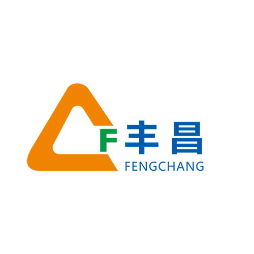 東莞市豐昌節(jié)能環(huán)?？萍加邢薰? style=